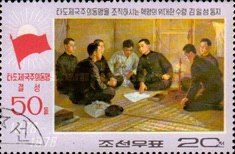 Meeting