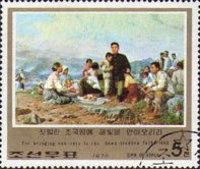 Revolution Anniversary