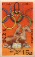 Horse Riding - 3D stamp