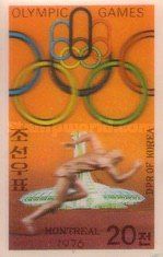 Running - 3D stamp