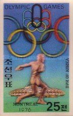 Discus Throwing - 3D stamp