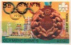 Reverse of Bronze Medal, Montreal Skyline.
