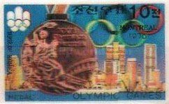 Obverse of Bronze Medal, Montreal Skyline.