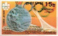 Obverse of Silver Medal, Stadium.