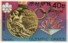 Obverse of Gold Medal, Olympic Flame.