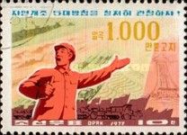 Worker with 5-point plan