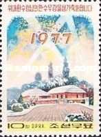 Birthplace of Kim Il Sung