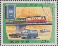 Railway, ship and trucks