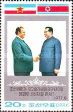 Josip Broz Tito (1892-1980) & Kim Il Sung (1912-1994)
