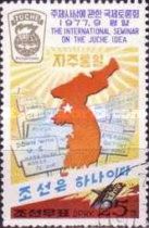 Map of North Korea