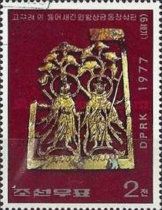 Two Deva Kings, Koguryo Dynasty