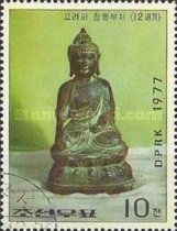 Bronze Buddha, Koguryo Dynasty