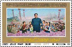 President Kim Il Sung and crowd