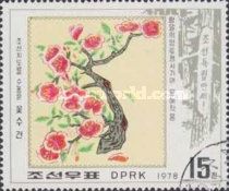 Floral kerchief embroidered with map of Korea