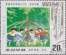 Tansimjul (maypole dance)