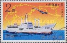 Cargo ship Mangyongbong