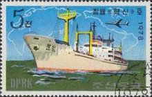 Freighter Hyoksin