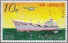 Freighter Chongchongang