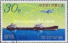 Tanker Sonbang