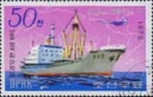 Freighter Taedonggang