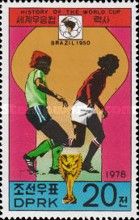 Brazil 1950