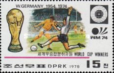 West Germany 1954 - 1974