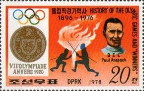 Fencing (Paul Anspach)