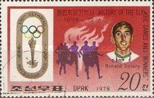Runners (Ronald Delany)