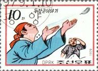 Agricultural workers and feather