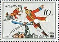 Battle of the Generals