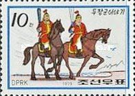 2 Generals On Horseback