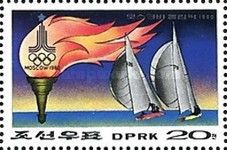 Olympic Torch, Yacht race, Moscow