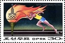 Olympic Torch, Runner, Moscow