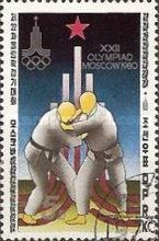Judo