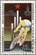 Cycle Races