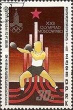 Boxing