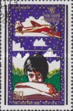Boy with model airplane