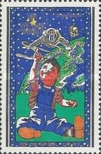 Boy with model spaceman