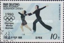 Figure Skating