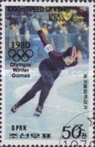 1000 M Women's Speed Skating