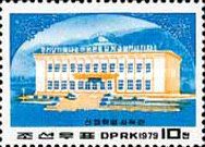 Revolution Museum of Sinpa