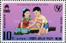 Children