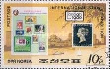 Great Britain 1 and Korean stamps