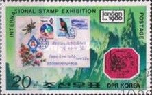 British Guiana one cent Magenta and Korean cover
