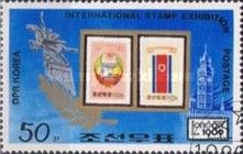 Stamp on Stamp