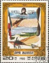 Louis Bleriot