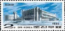 Changwangwon health center