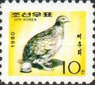 Japanese Quail (Coturnix japonica)