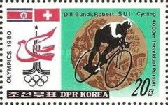 4000m Individual pursuit bicycle race