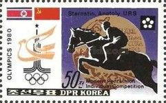 Modern pentathlon